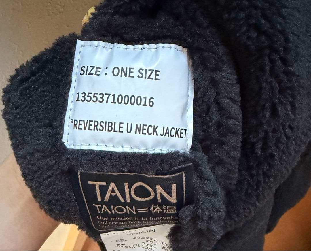 TAION FREAK’S STORE ダウン　リバーシブル　キルティング