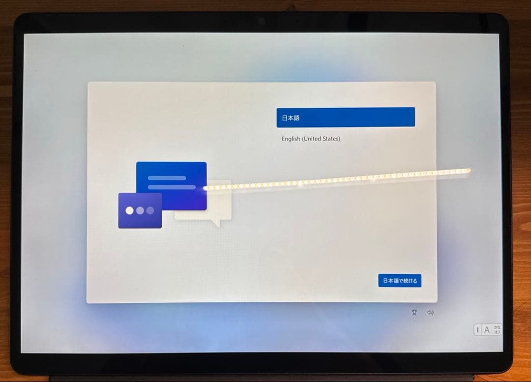 Windowsノート本体 Microsoft Surface Pro9 8GB 256GB