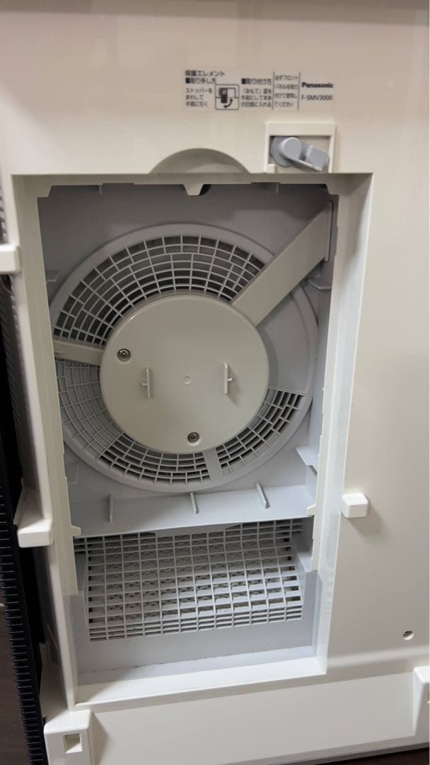 パナソニック ジアイーノ F-SMV3000 2017年