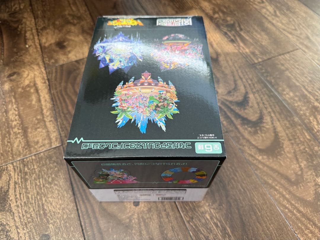 つながるアクリルスタンド ポケミク 18 Harmony Stage BOX