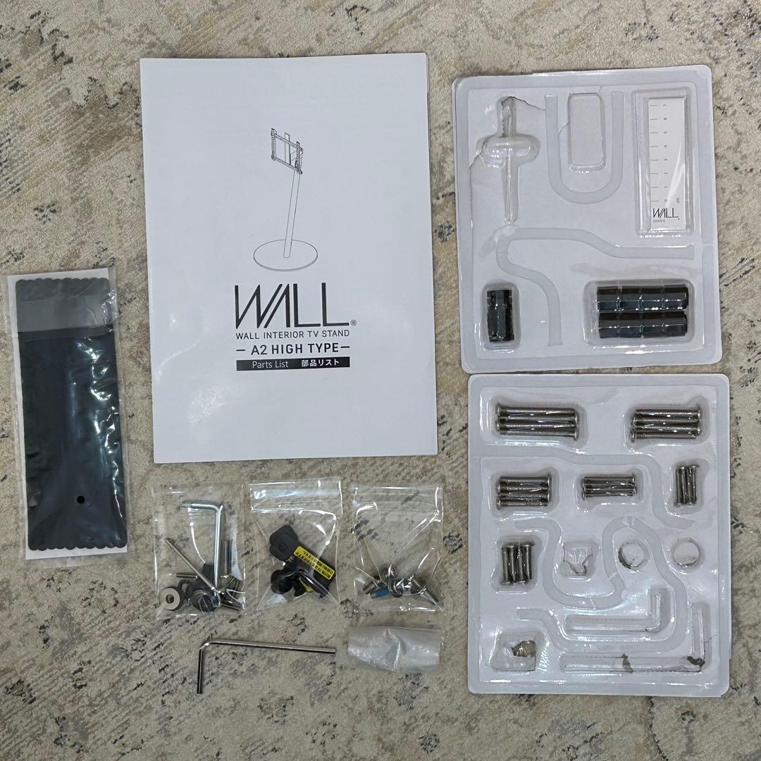 イコールズ　WALL A2ハイタイプ　テレビスタンド キャスター付き