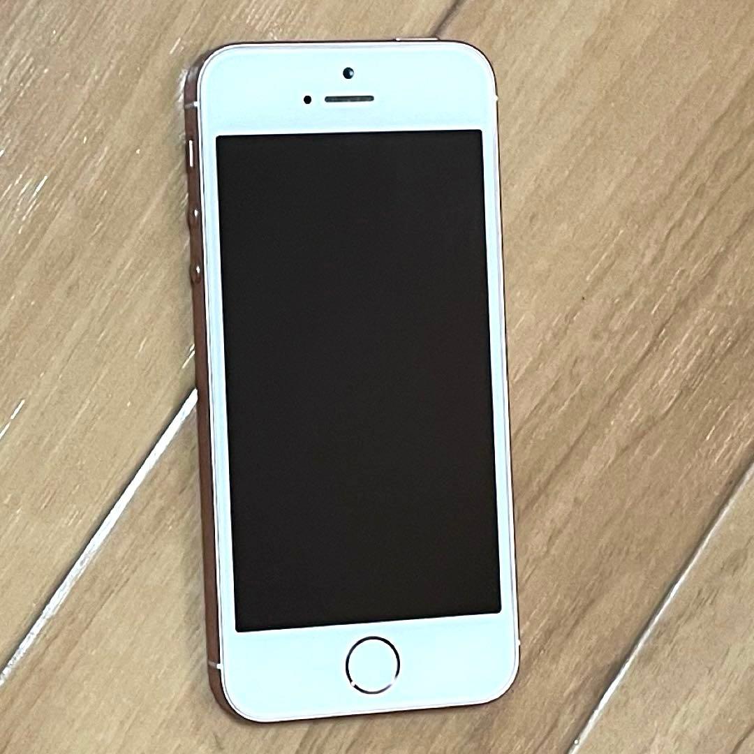 【美品】iPhone SE 初代 128GB ローズゴールド SIMフリー
