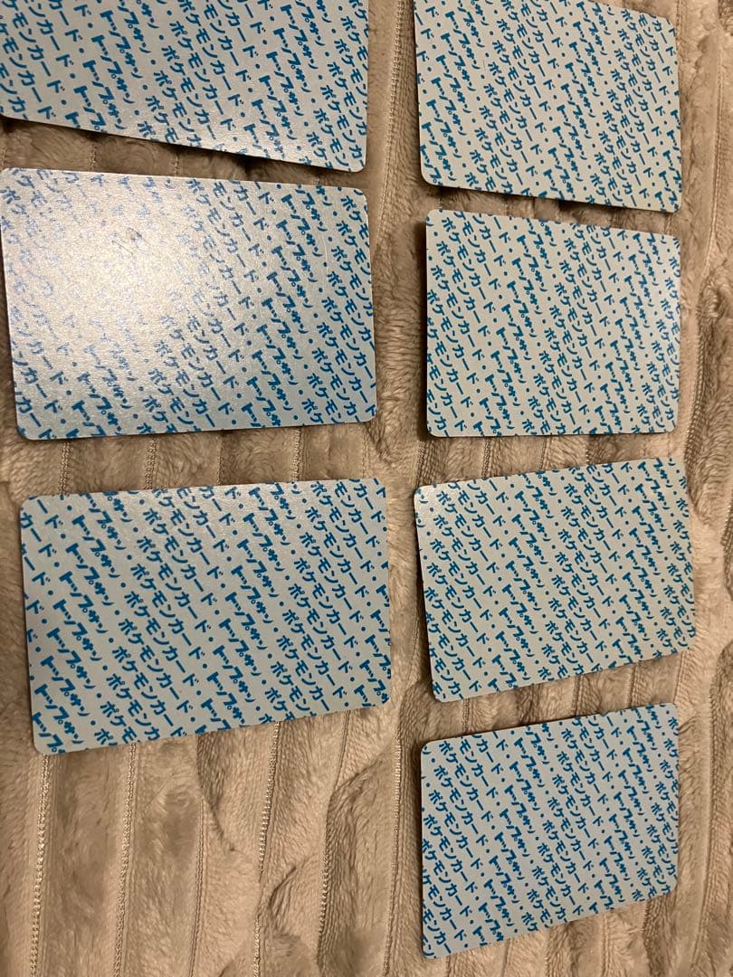 HAPPY　ポケモンカード　トップサン　まとめ売り　番号無しのみ