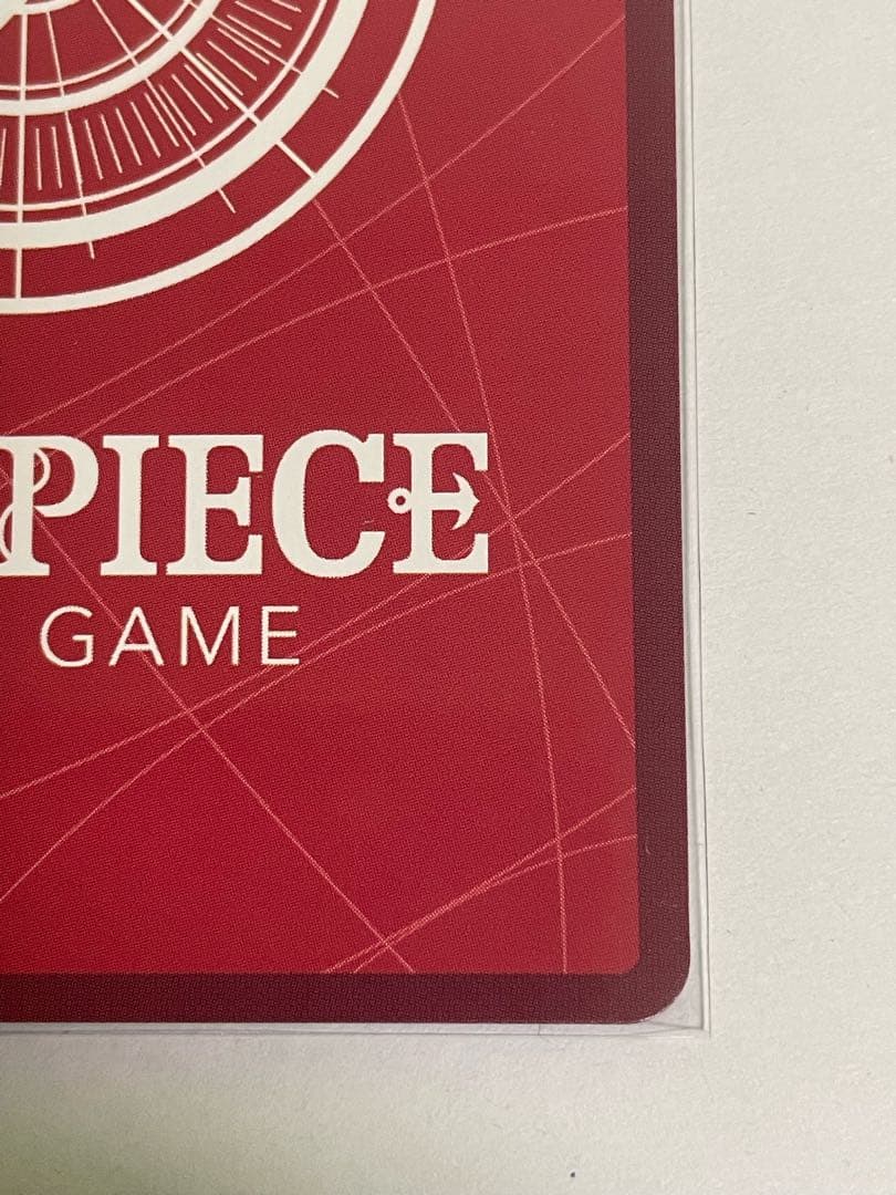 赤シャンクス リーダーパラレル English 2nd ANNIVERSARY