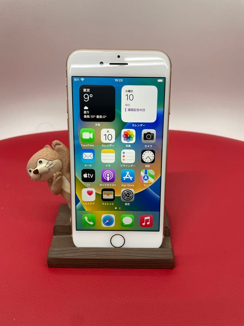 Apple iPhone 8 ゴールド 64GB