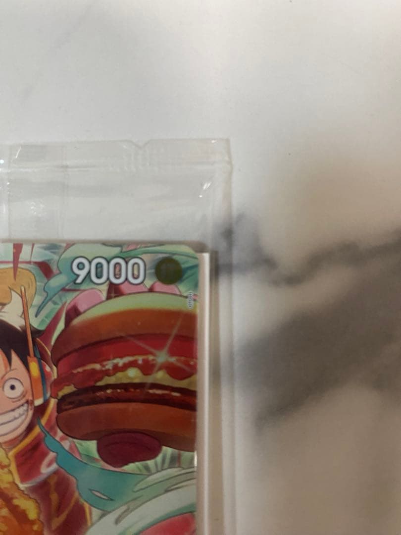 新品未開封 モンキー・D・ルフィ モスバーガー P-080 ワンピース