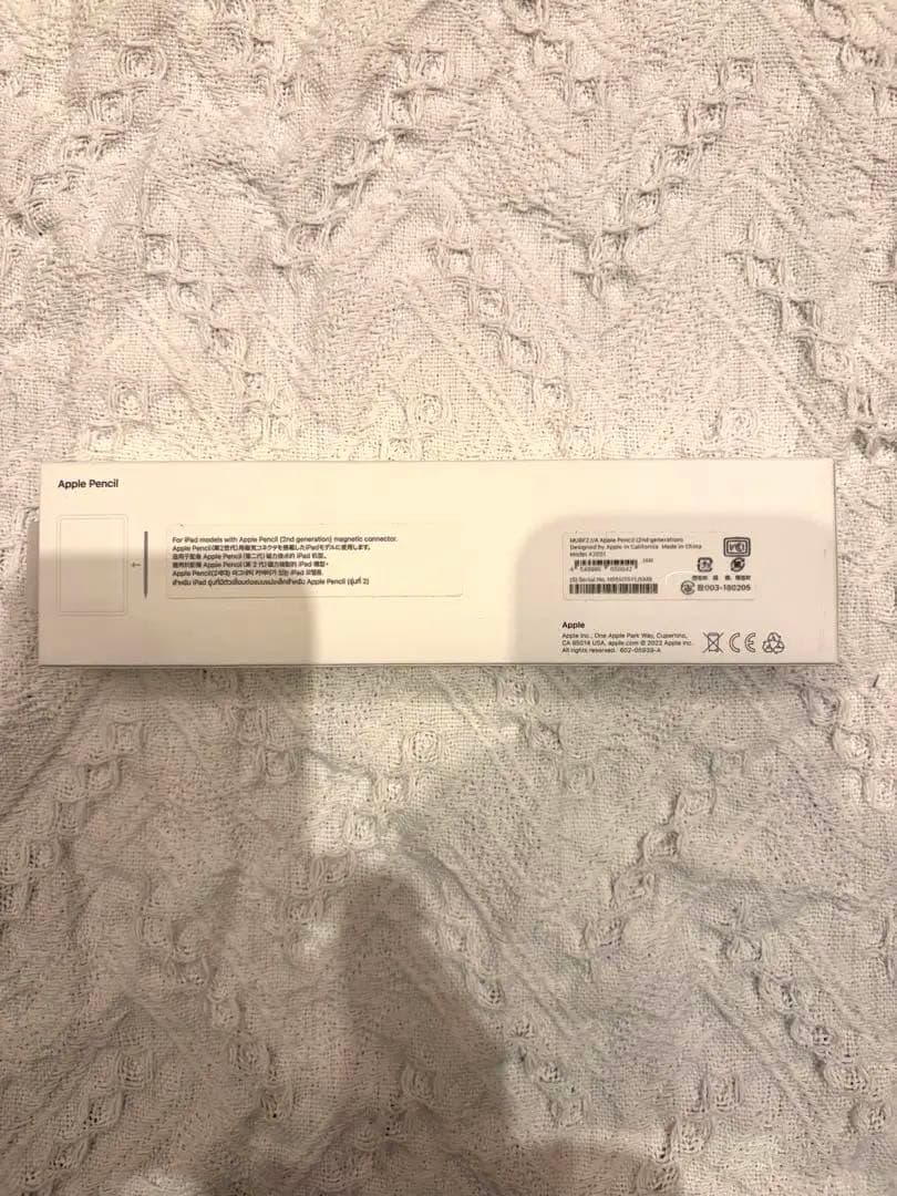 【未開封】Apple Pencil (第2世代)