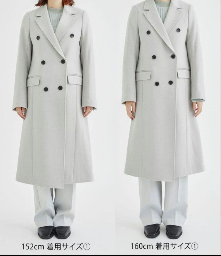 UNITED TOKYO ターコイズブルー チェスターコート サイズ1