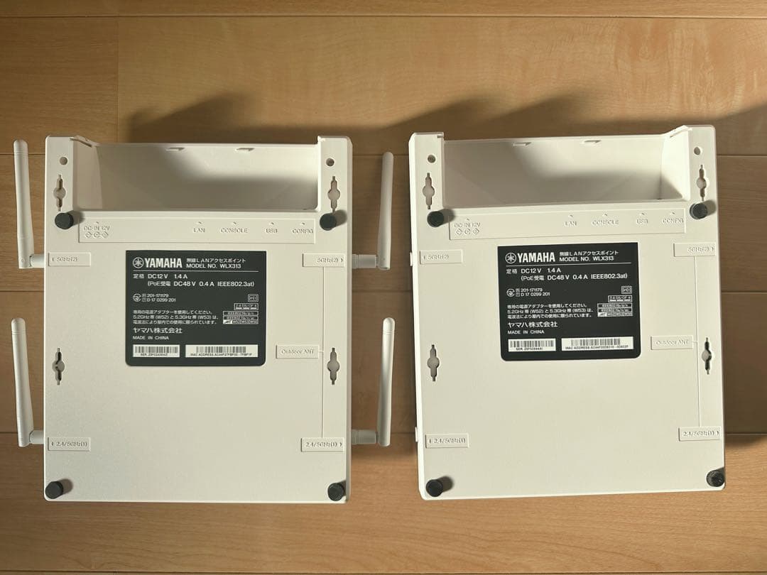 YAMAHA WLX313 無線LANアクセスポイント 2台セット