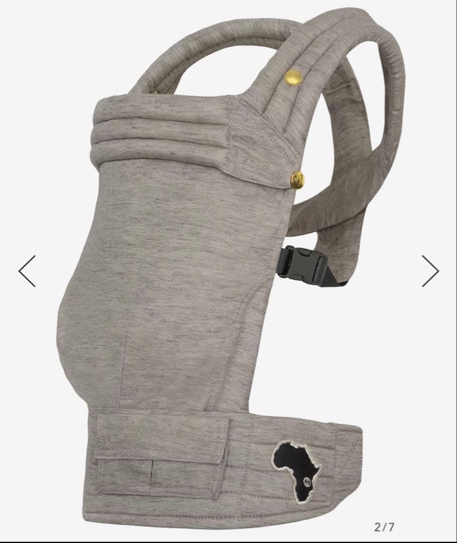 ⭐︎極美品⭐︎artipoppeアーティポッペ抱っこ紐