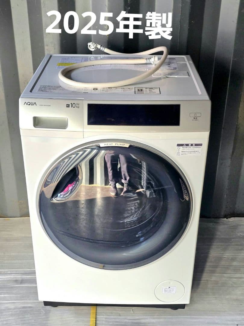 02 AQUA アクア ドラム式洗濯乾燥機 洗濯10kg 2025年製