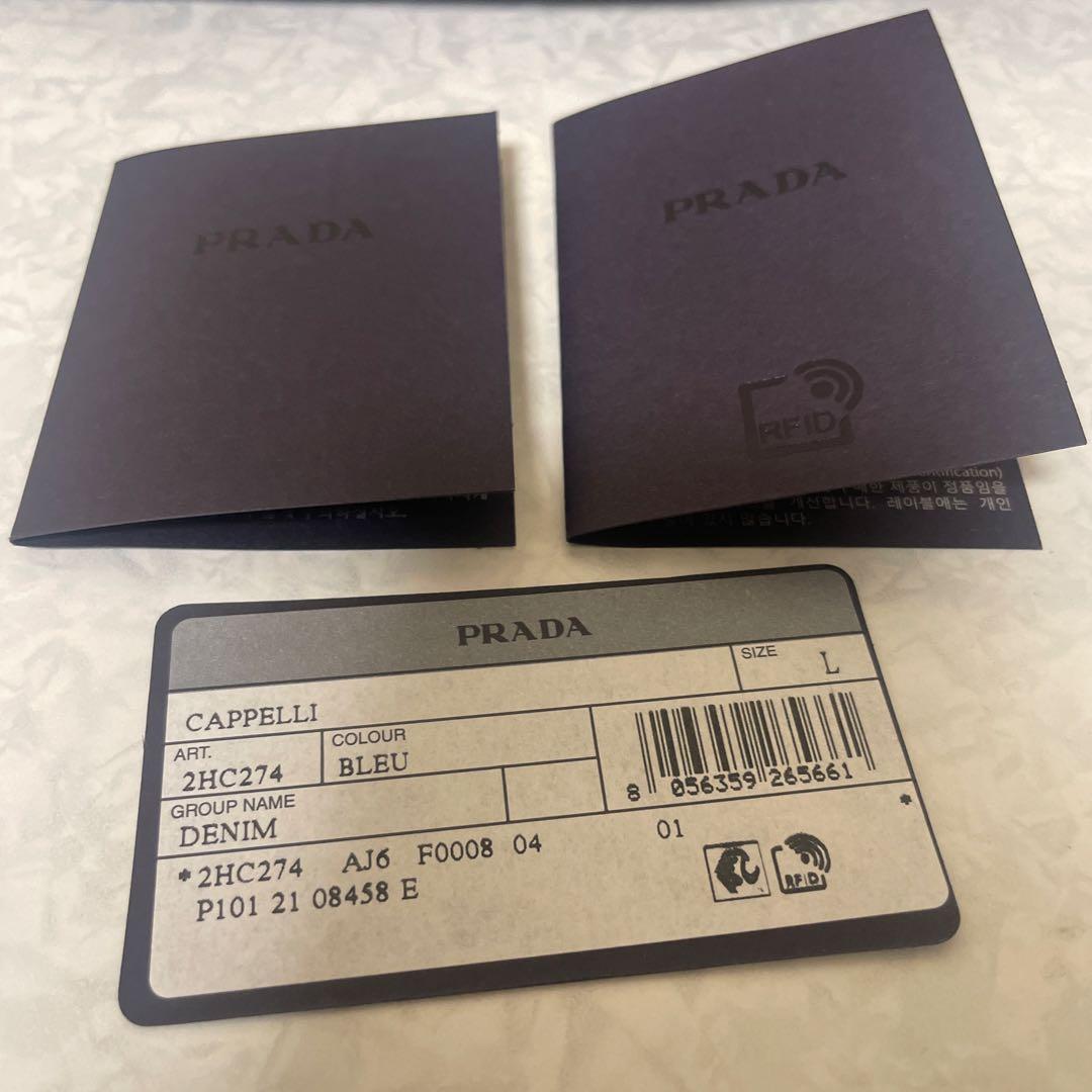 美品PRADA デニムキャップユニセックス