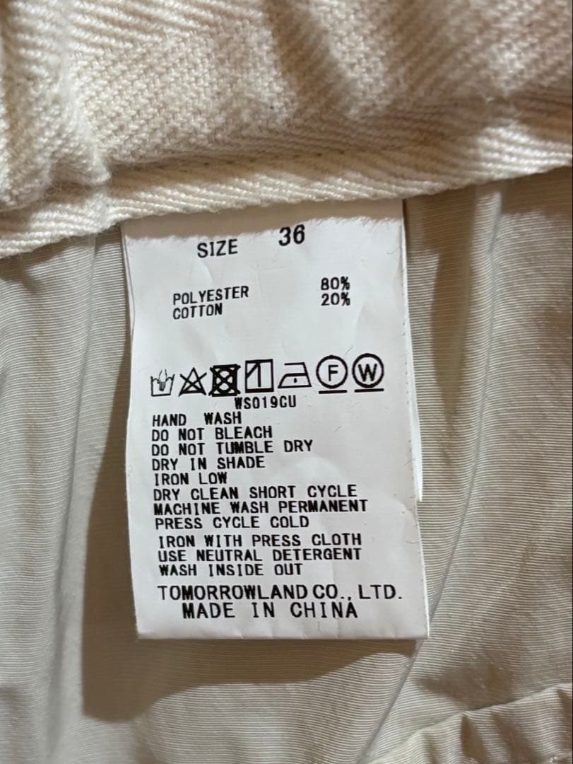 【トゥモローランド】　コットンポリエステルメモリーグログラン モッズコート