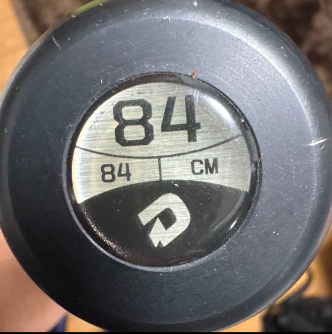 硬式木製ディマリニコンポジバット