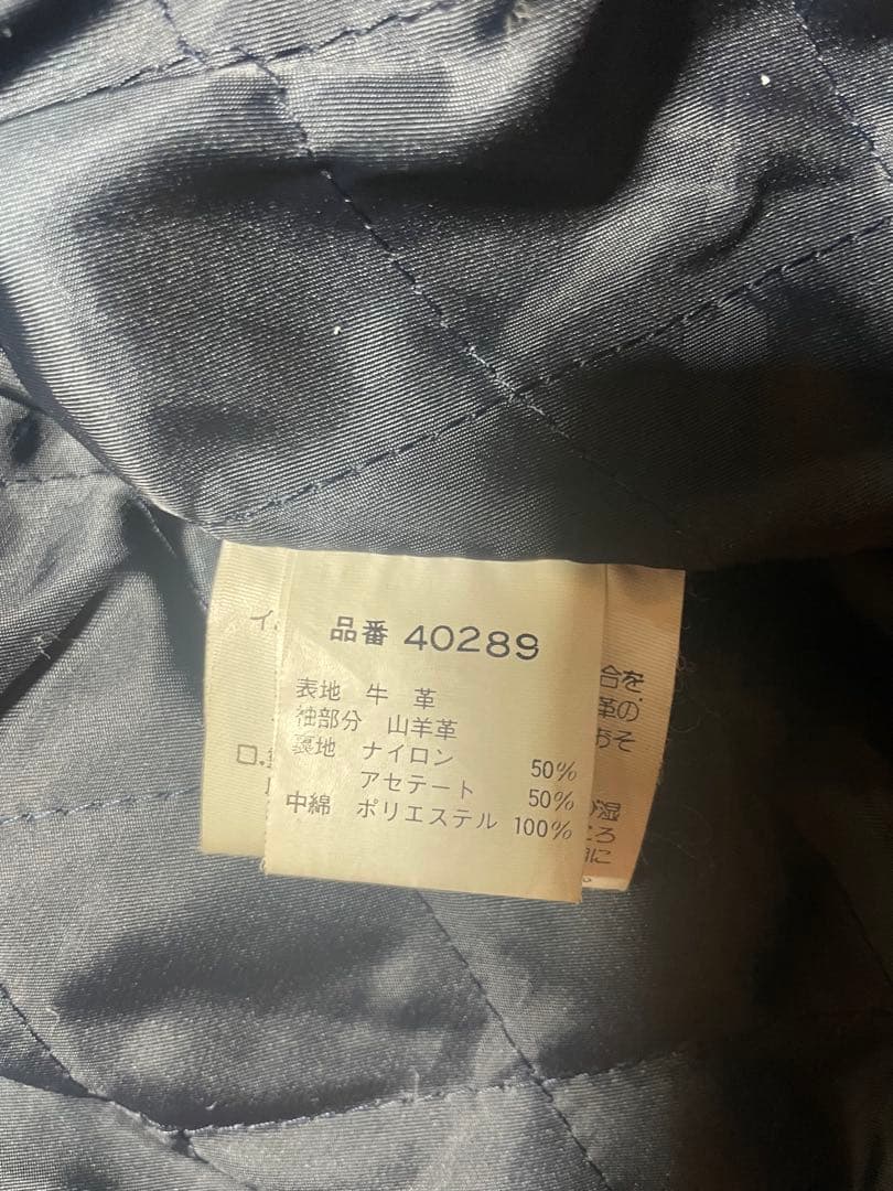 ハーレーダビッドソン シングルライダース 刺繍