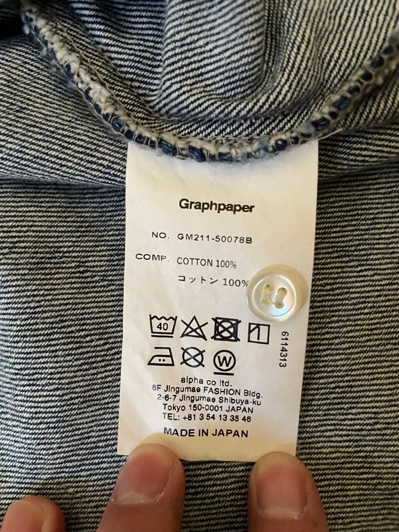 Graphpaper グラフペーパー長袖デニムシャツ