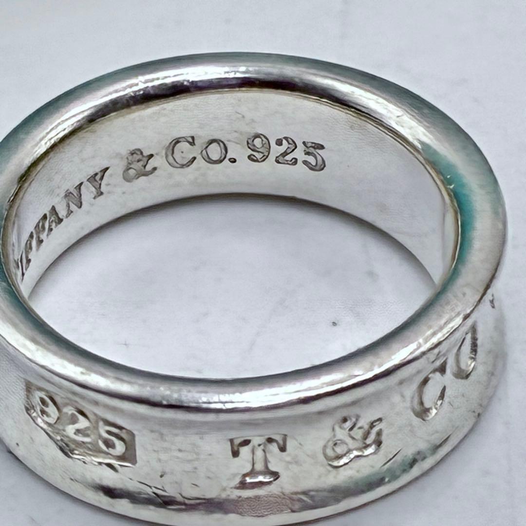 【美品】ティファニー　13号　1837　ナロー　リング　シルバー925　人気
