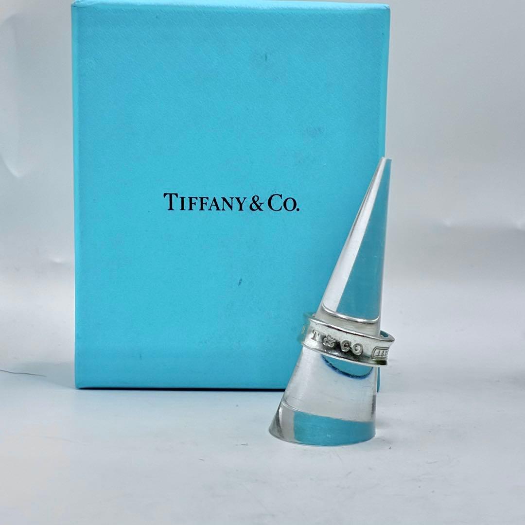 【美品】ティファニー　13号　1837　ナロー　リング　シルバー925　人気