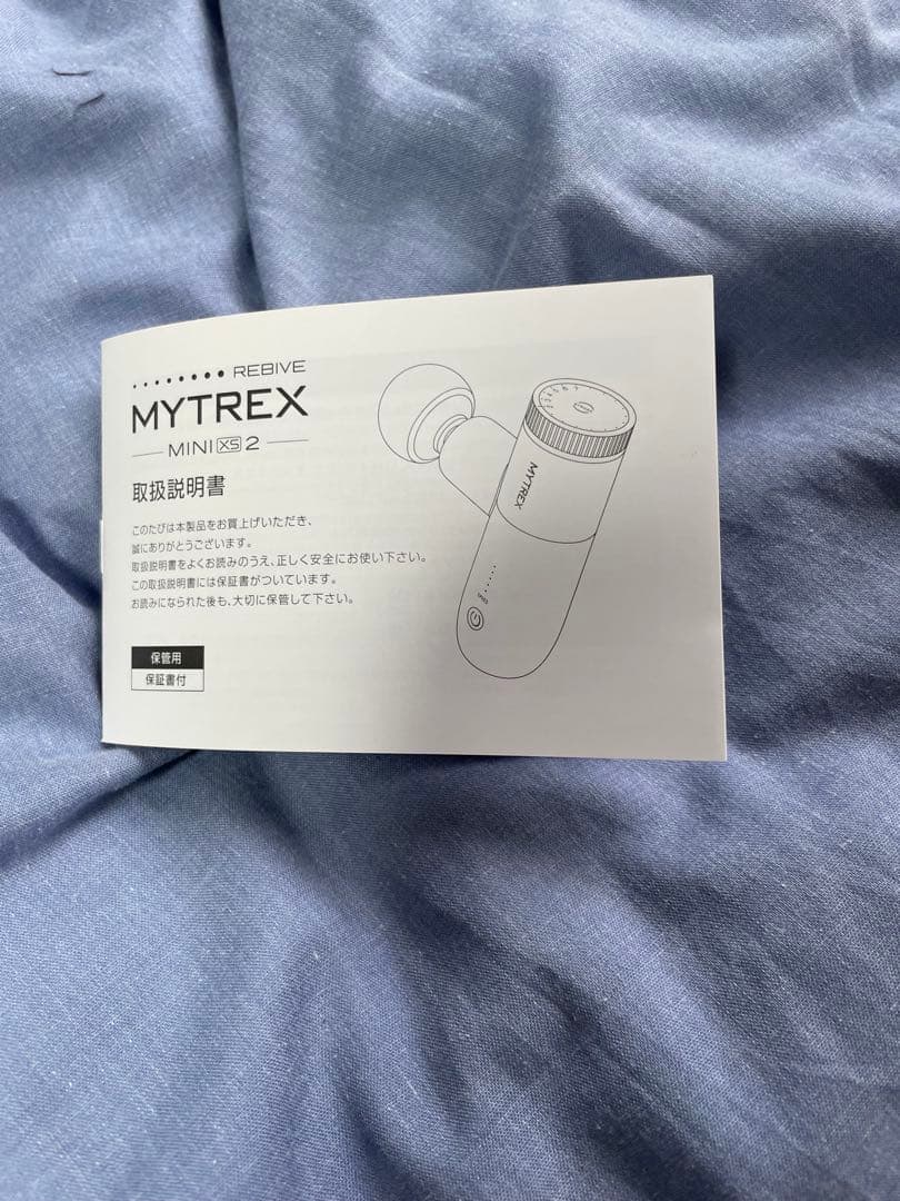 ボディ・フェイスケア MYTREX MINIxs2