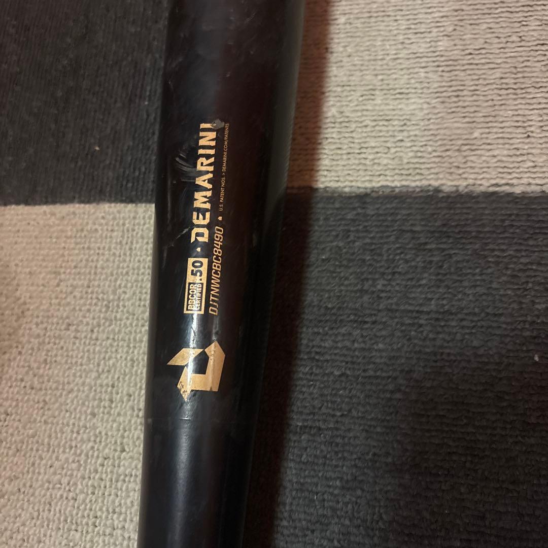 硬式木製バット ディマリニ　コンポジットバット84センチ900グラム