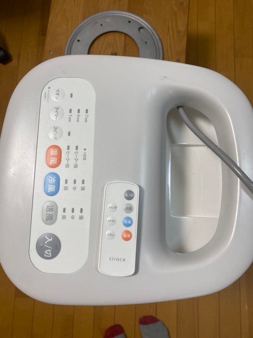 加湿機能,温冷風扇 なごみリモコン,チャイルドロック付き SH-C252