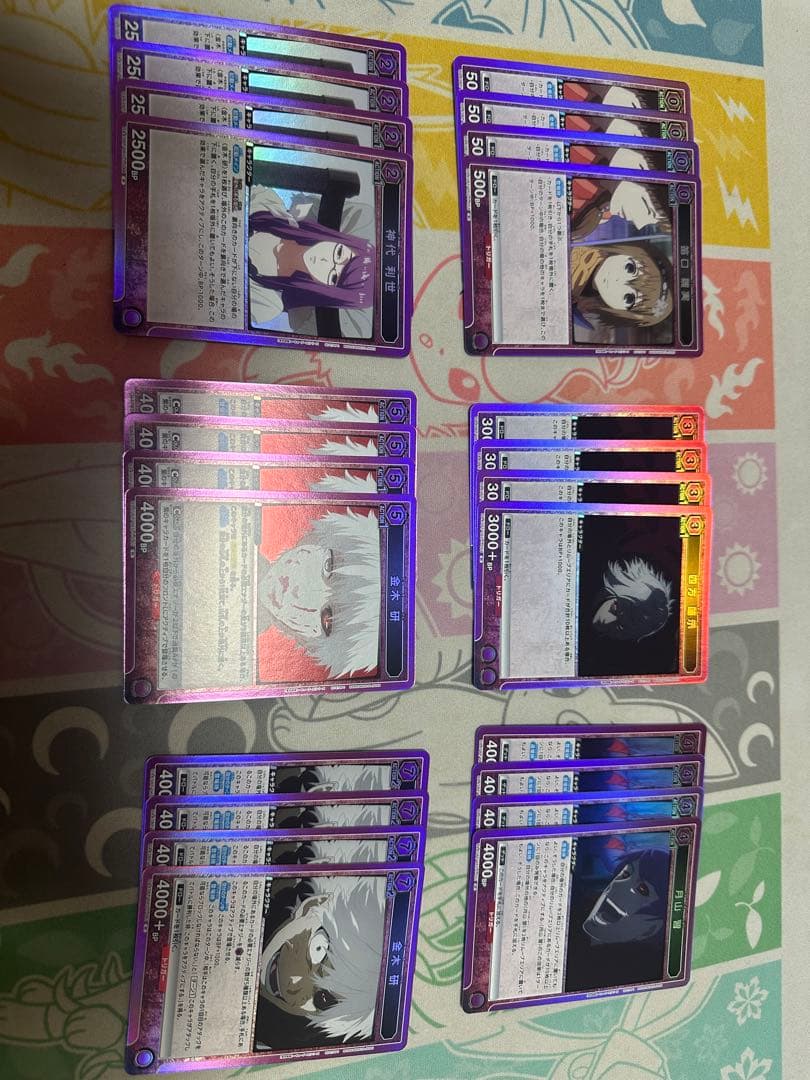 ユニオンアリーナ　東京喰種　ＢＴ　ＳＴ　紫ＳＲ以下4コン