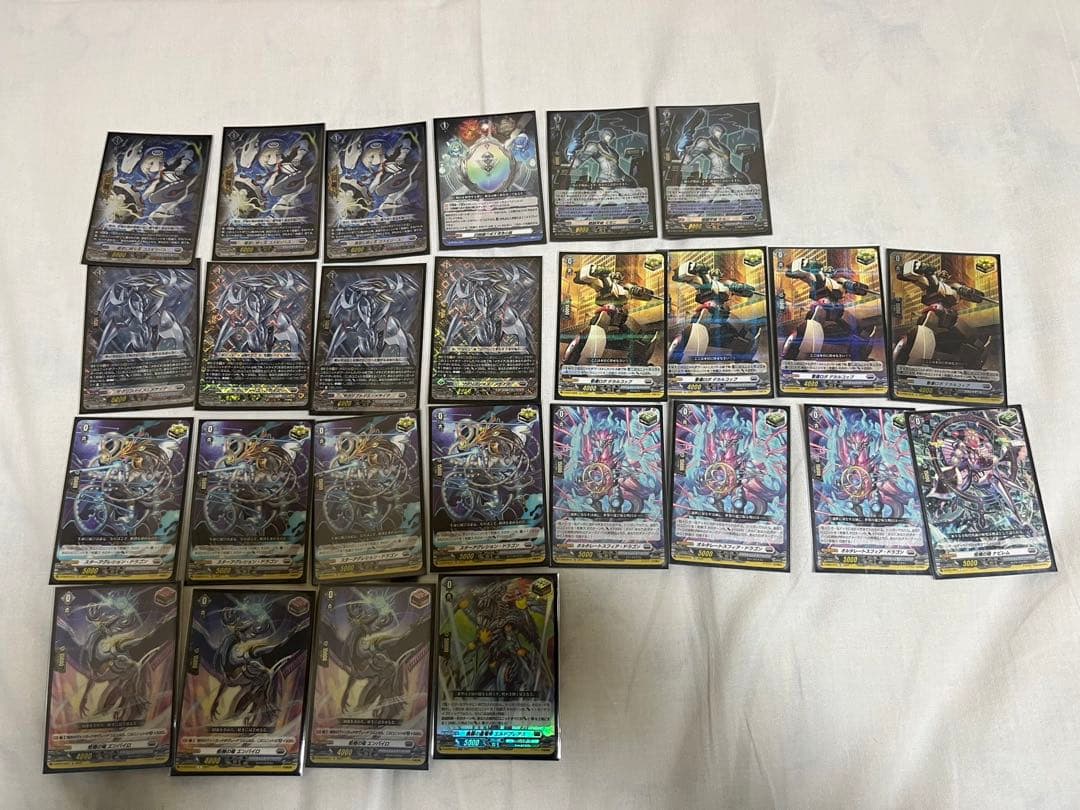 ヴァンガード メサイア デッキパーツ