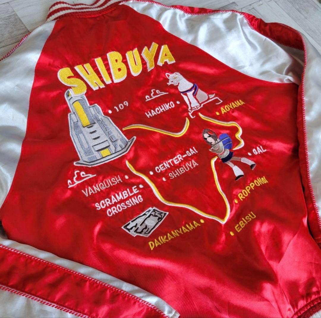 希少　VANQUISH ヴァンキッシュ 渋谷 スカジャン　ハチ公　リバーシブル