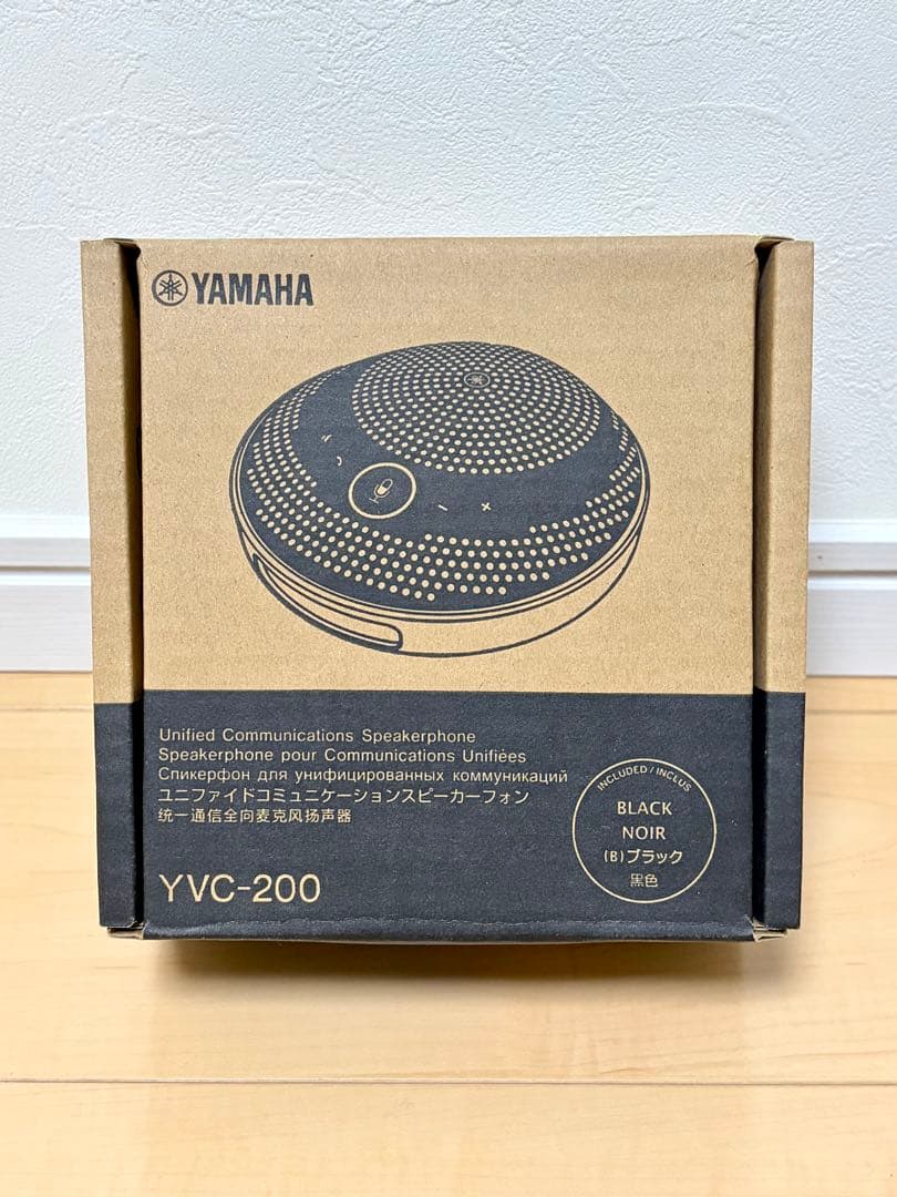 花*8様 【新品未使用】YAMAHA YVC-200(B) 会議用マイクスピーカ