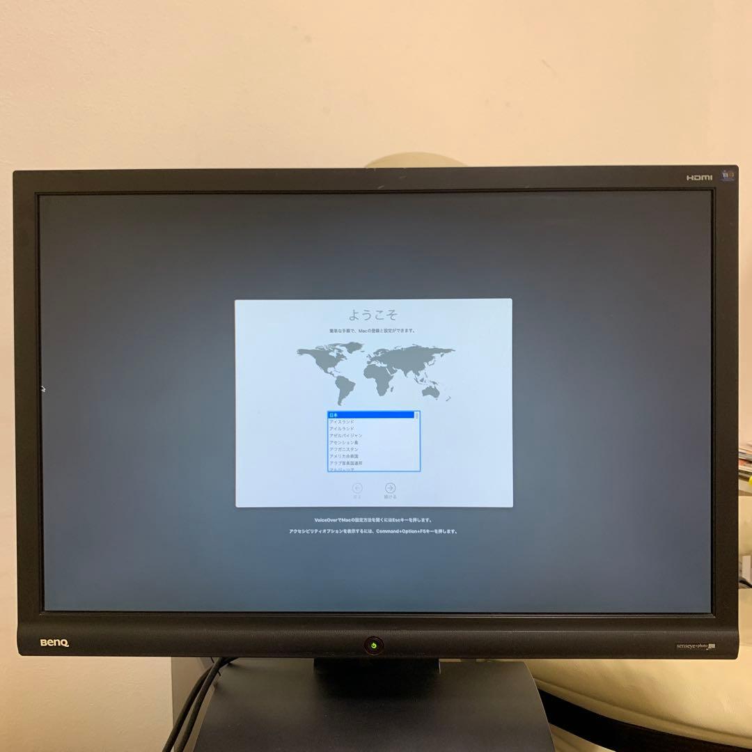 Mac mini Late 2012 / i7 クアッド/ 8GB / 1TB