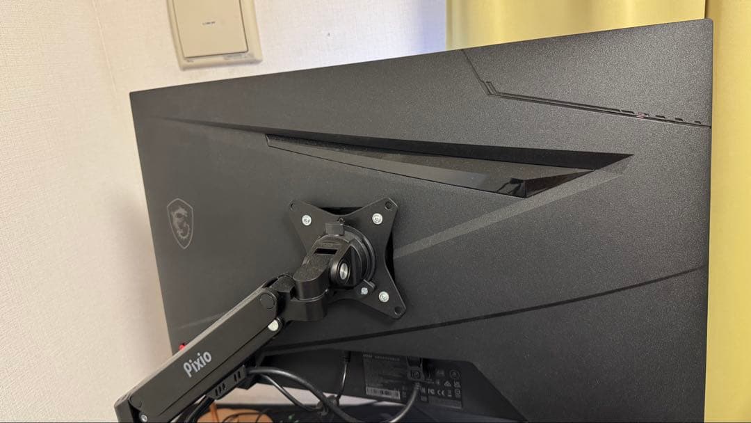 MSI ゲーミングモニター 27インチ WQHD 240Hz