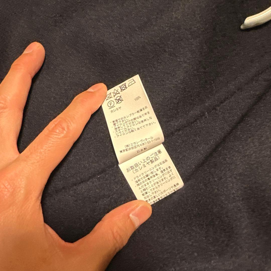 maatee&sons 22aw カシミヤリバーベスト サイズ3 ネイビー