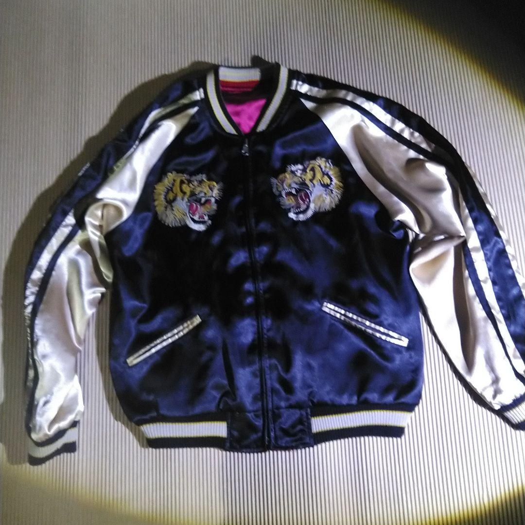 ピンクドラゴン 、スカジャン トラと龍の刺繍