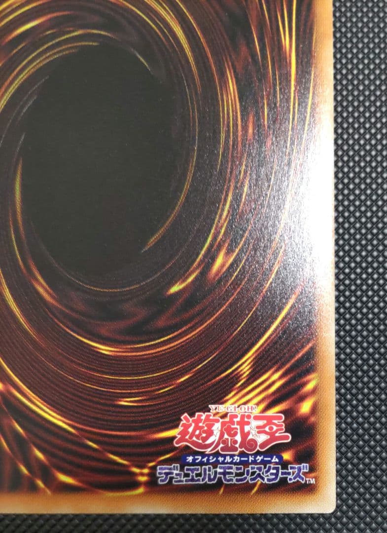 灰流うらら　絵違い　プリズマティックシークレットレア美品