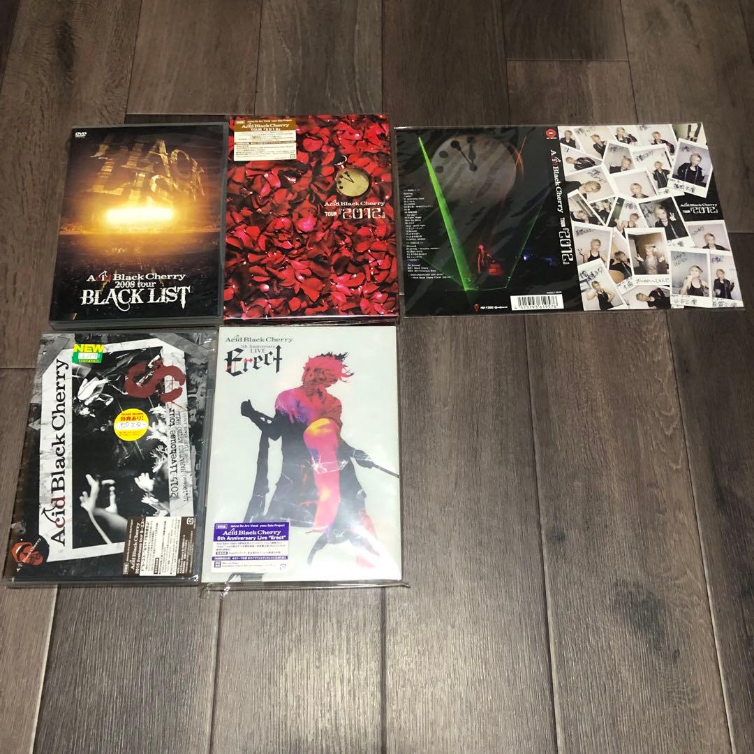 【値下げ】acid black cherry DVD +2012の別ジャケット