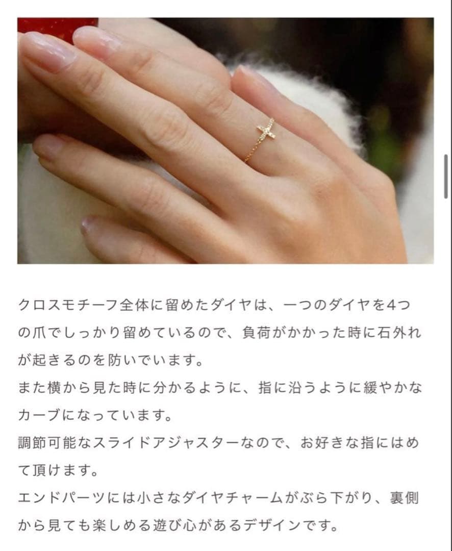 保証書等一式あり✴︎美品✴︎Orefice「リヴェラーレ」プラチナチェーンリング