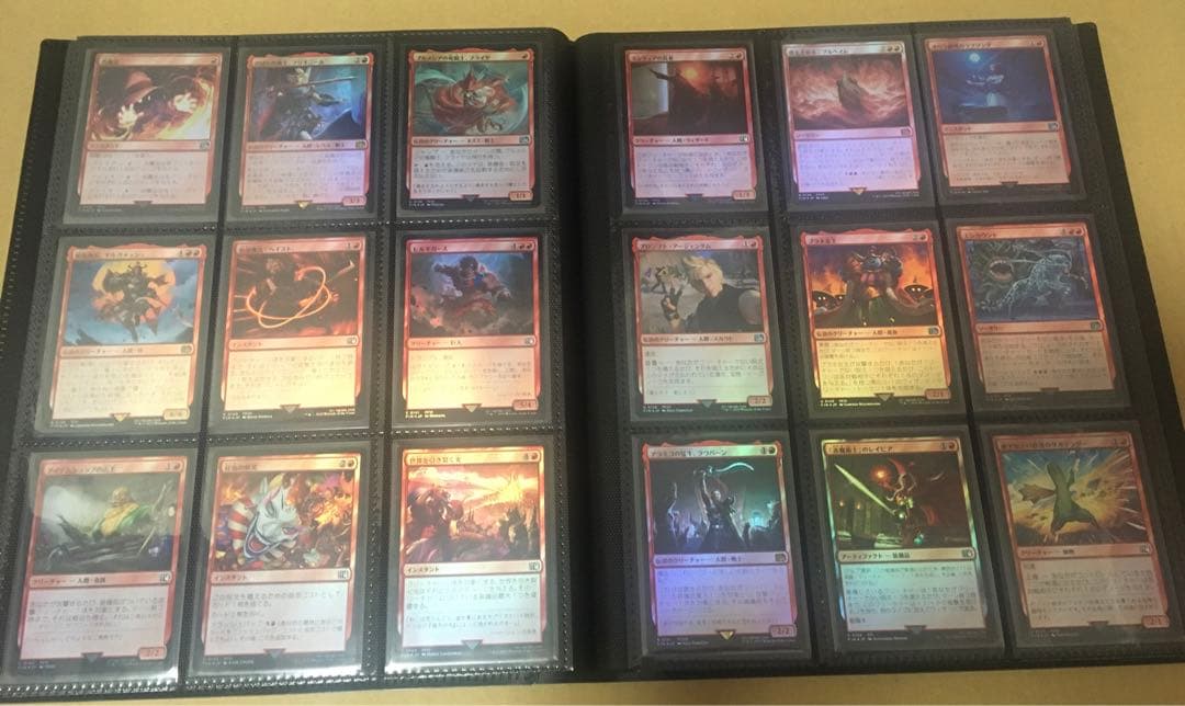MTG FF 通常枠 foil フルコンプ　(no.1-309)