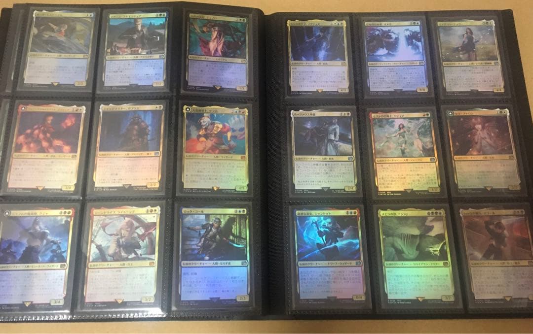 MTG FF 通常枠 foil フルコンプ　(no.1-309)