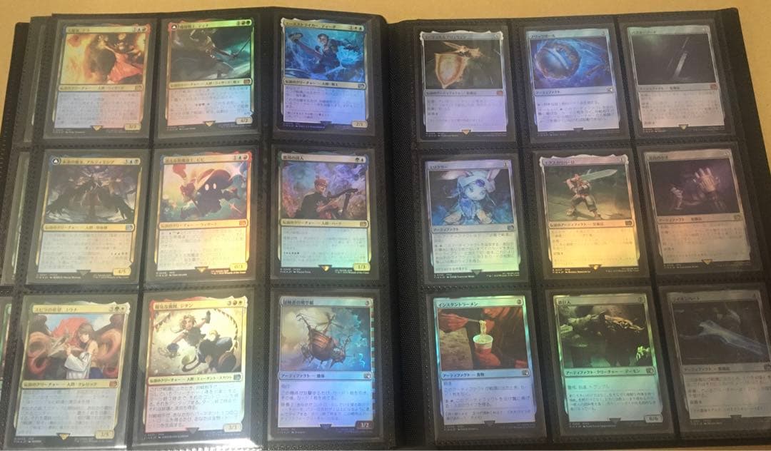 MTG FF 通常枠 foil フルコンプ　(no.1-309)