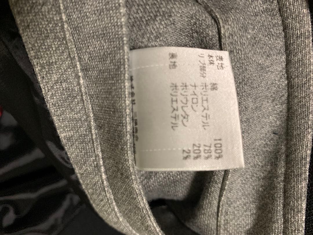 BLACK LABEL CRESTBRIDGE ブルゾン Lサイズ　グレー