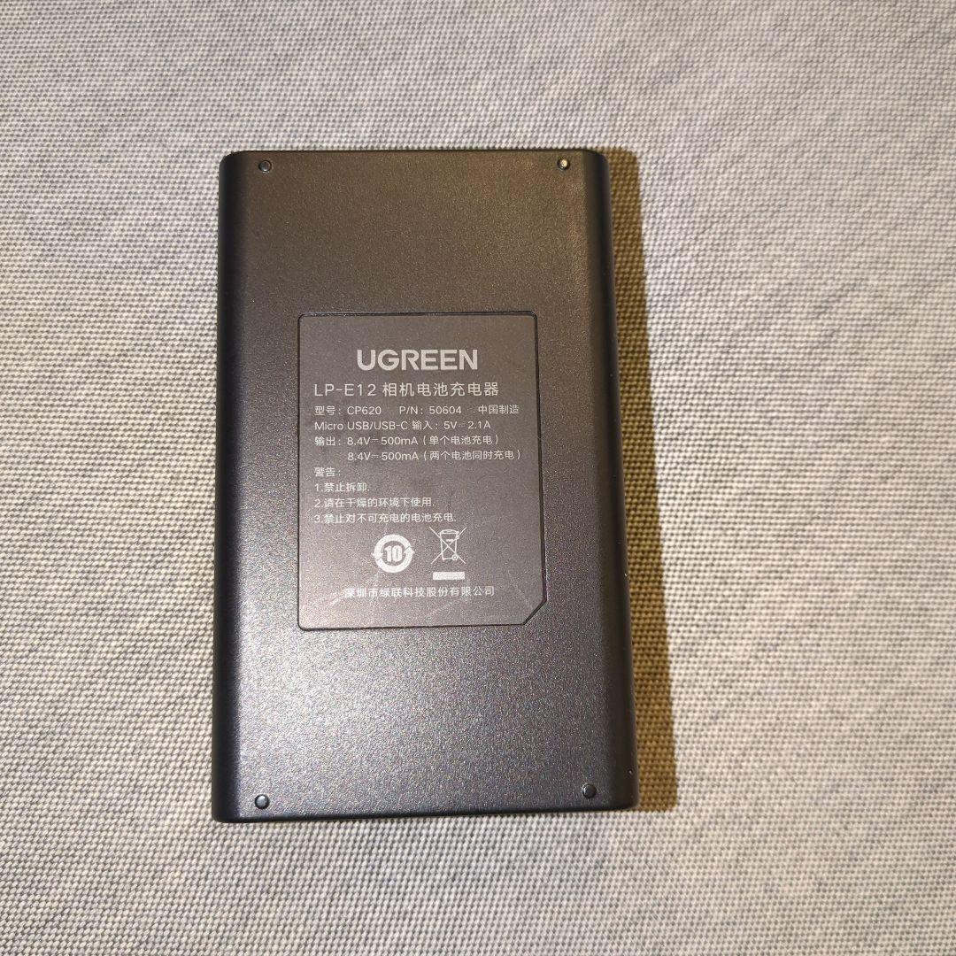 CanonEOS M100ホワイト