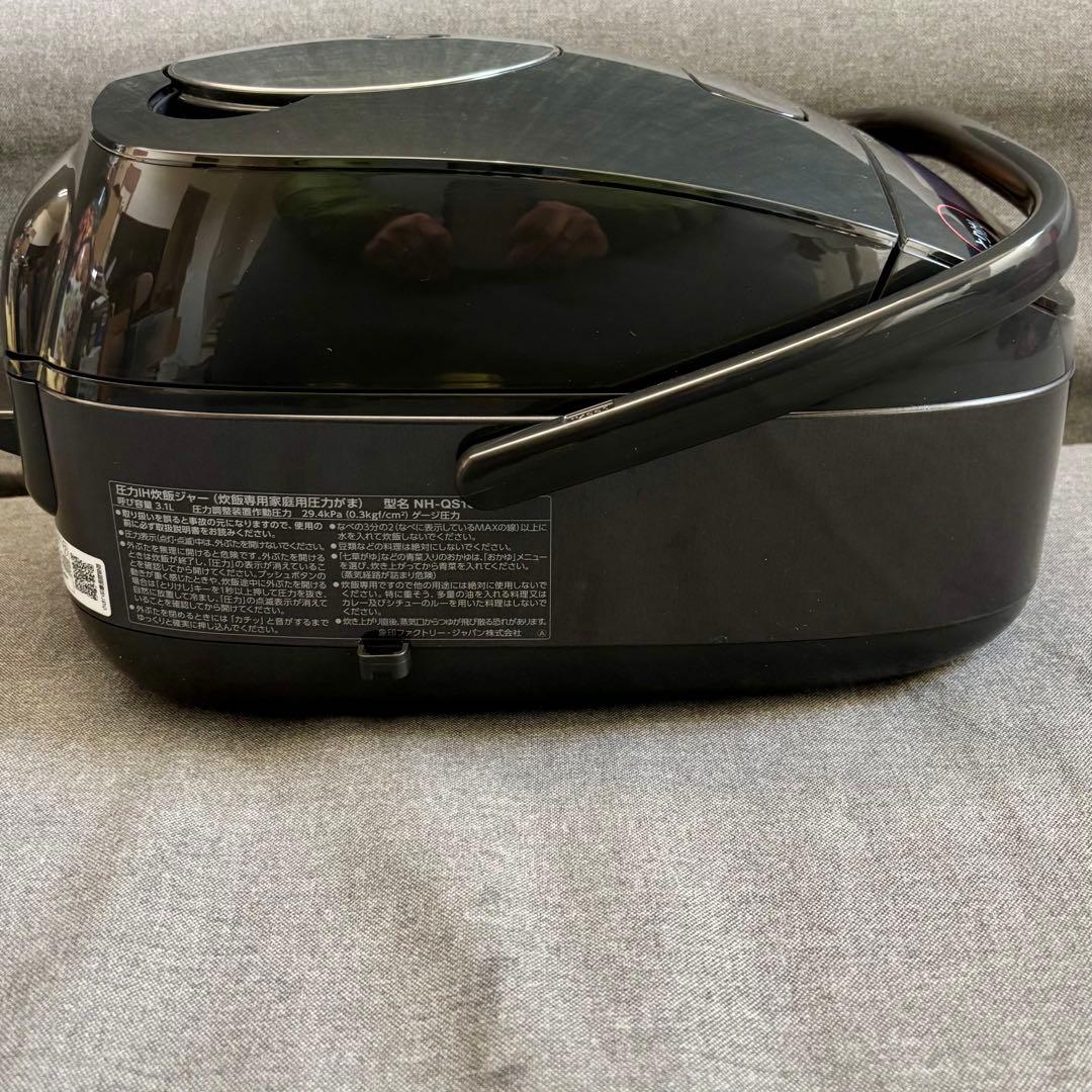 かどちゃん❤️ 象印 圧力IH炊飯器 NH-QS10 黒2024年製おまけ付