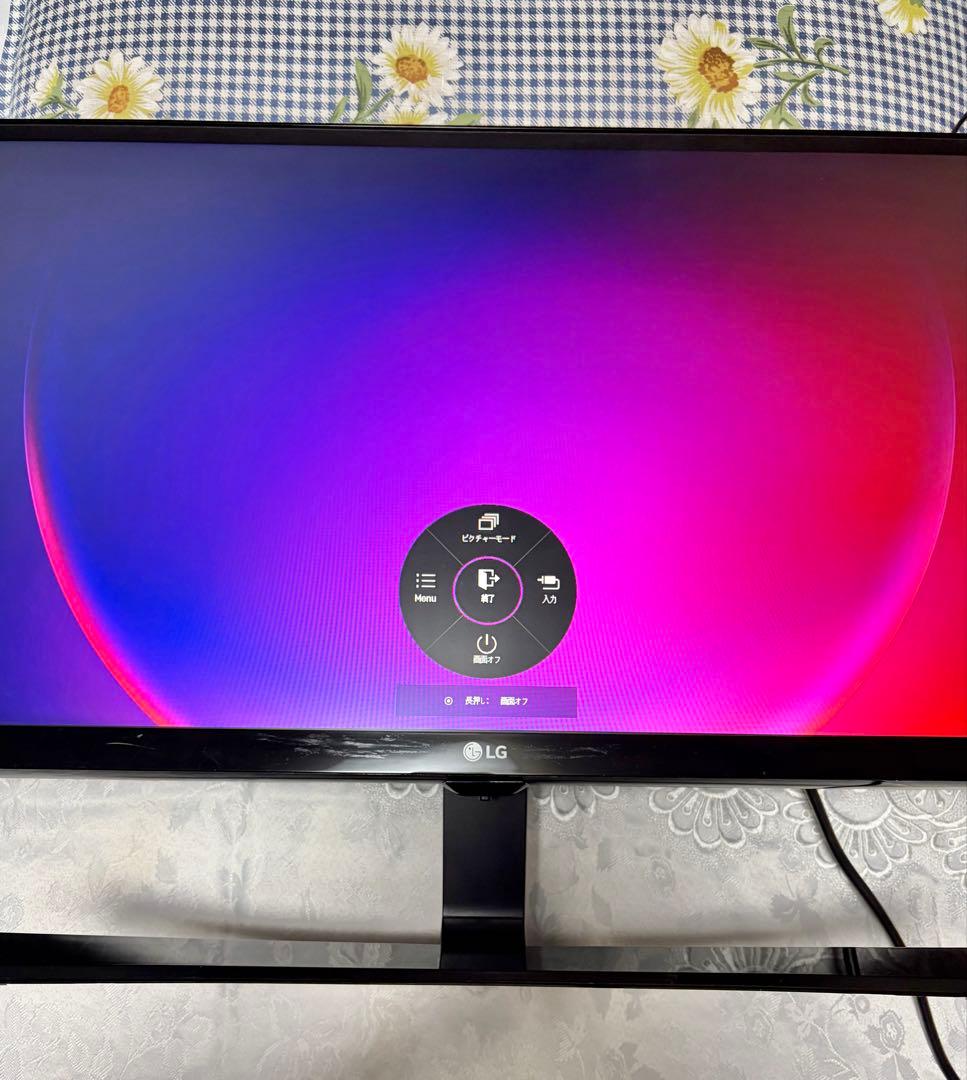 LG モニター 29UM59-P 29インチ ウルトラワイド