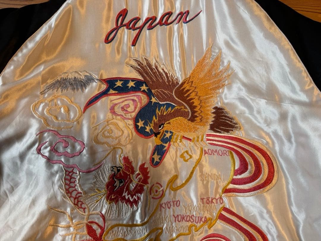 テーラー東洋 スカジャン 鷲龍&虎 サイズＬ（他社Ｍ相当） 中綿入り