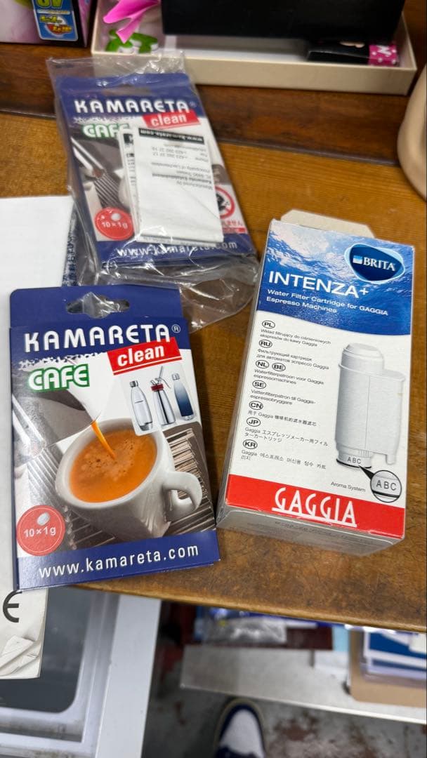 GAGGIA ガジア MAGENTA PRESTIGE 詳細確認ください。