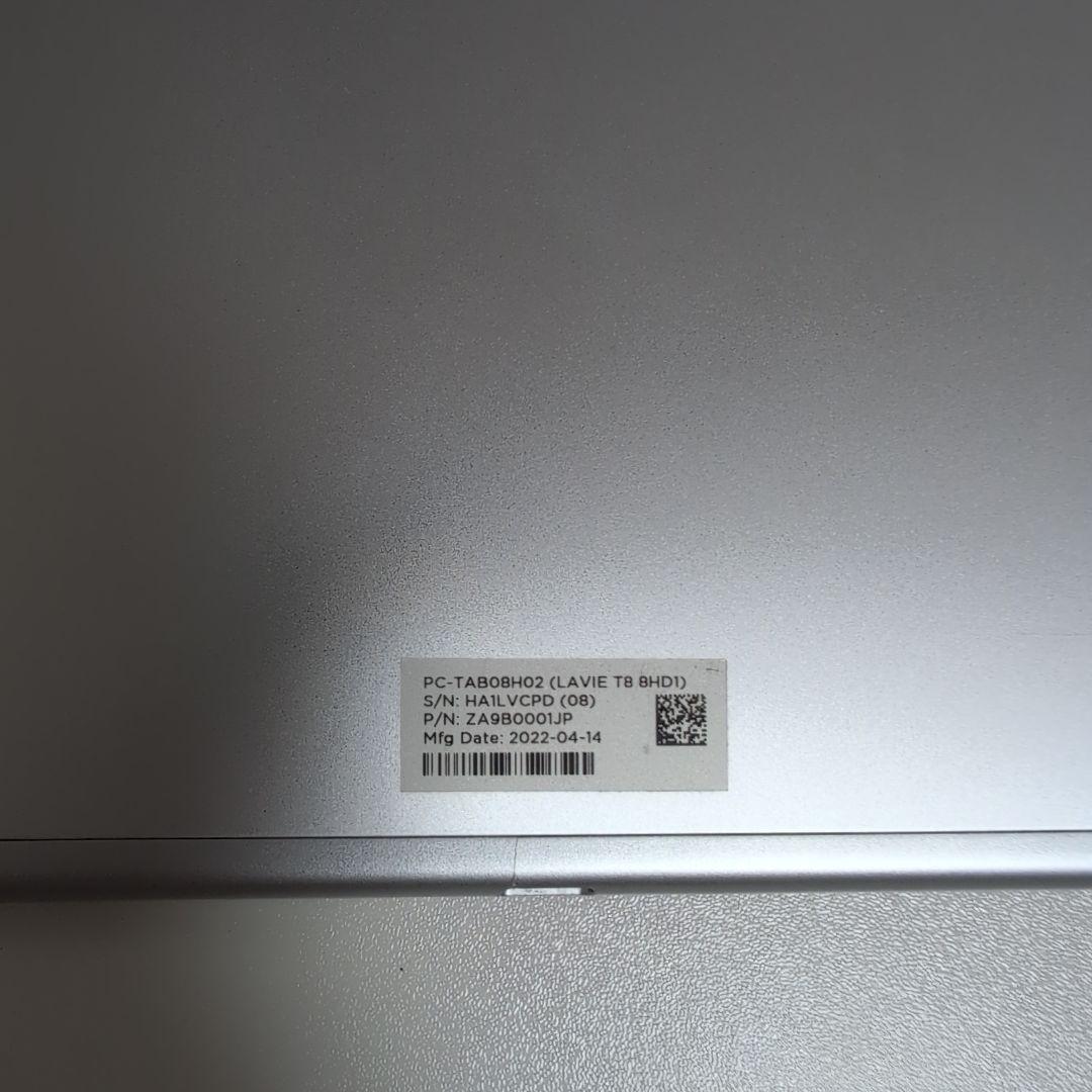 NEC LAVIE T8 8HD1 タブレット 中古 動作品 箱なし