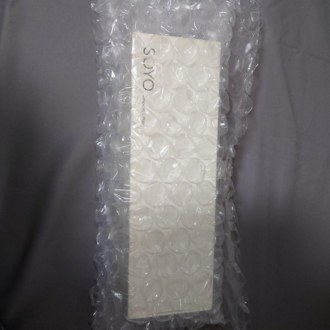 soyo スムースリフター