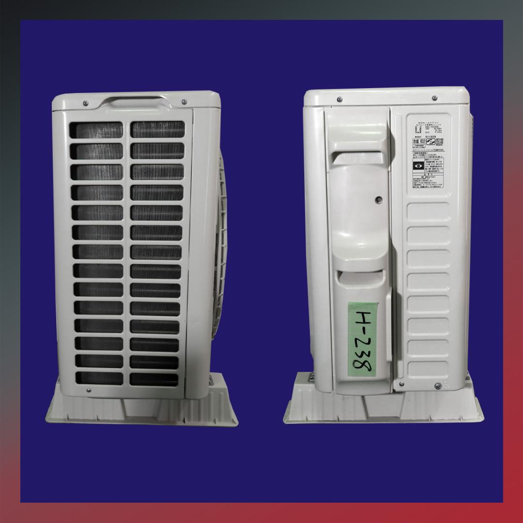 保証付き！日立ルームエアコン☆しろくまくん☆2022年☆10畳用☆H238