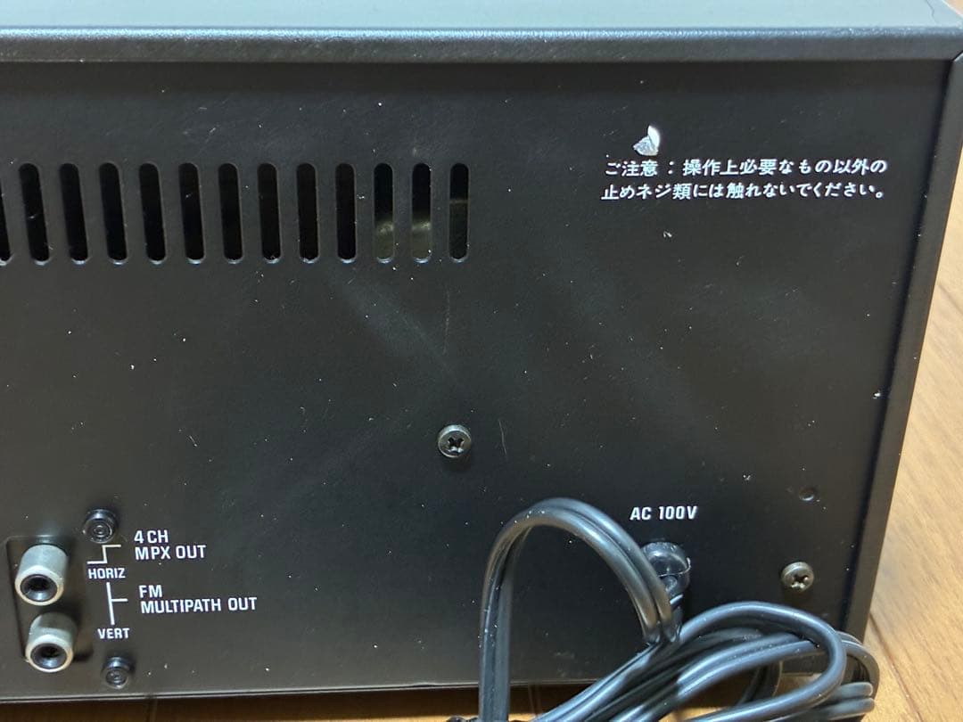 『美品』松下電器産業　TECHNICS ST-8080 FM/AMチューナー