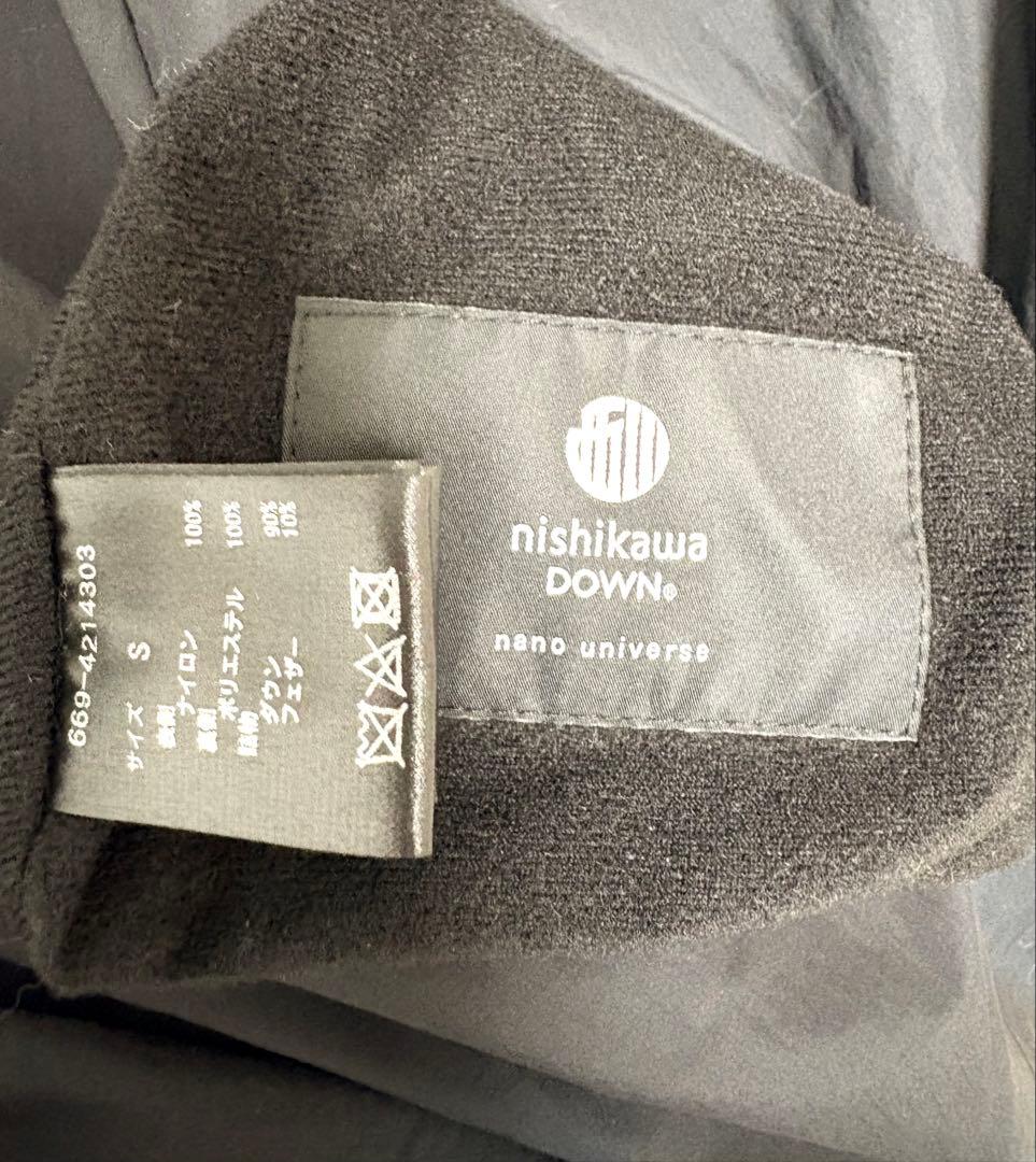 NANO universe 西川ダウン　リバーシブルライトコート　ブラック
